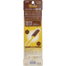 Bess Honey Brush, Orange, 1 Pack (x1)