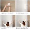 Heian Shindo MTS-1 Haian Shindo Bathroom Tension Rod Support Magnet