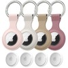 4-Pack Silicone AirTag Holder with Keychain for Kids and Pets