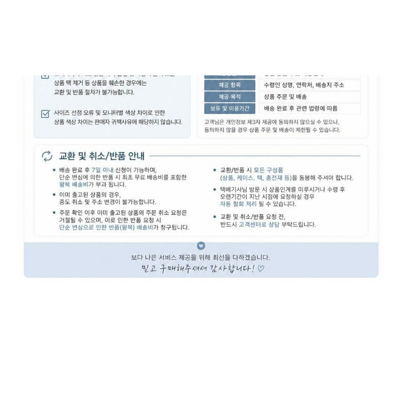 Missha Vita C Plus Blemish C Elasticity Ampoule 40ml 100670