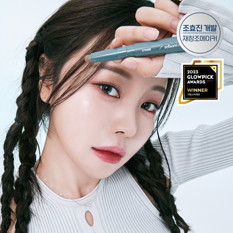 Etude [에뛰드]재창조 메이커 [Etude] Re-Creator Maker
