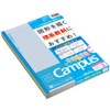 Kokuyo Campus Notebook