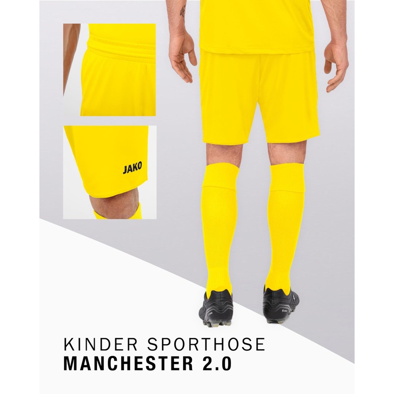 Jako Children's Manchester 2.0 Sports Shorts, 104