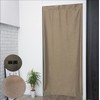 [Cloth shop Clothya] Room Divider Curtain Partition Width Approx. 35.4