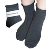 Chica Hurra Women's Socks, Made in Japan, 9.1 - 9.8
