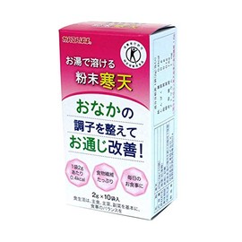Ina Foods Industry Powdered Agar Dissolved in Hot Water, 0.07 oz (2 g) x 10 P