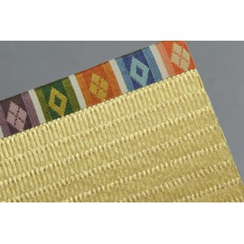 Superb Gold Brocade Imperial Prince Tatami Mat Set of 2, Thin 0.5 inches (12 mm) (7.9 x 6.3 inches (200 x 160 mm), Ancient Saiyu)