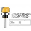 3 Piece Bowl Router Bit Dish Cutter Round Groove Round