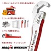 Universal Adjustable Multi-functional Magic Wrench, Double Sided Automatic Adjustable Ratchet