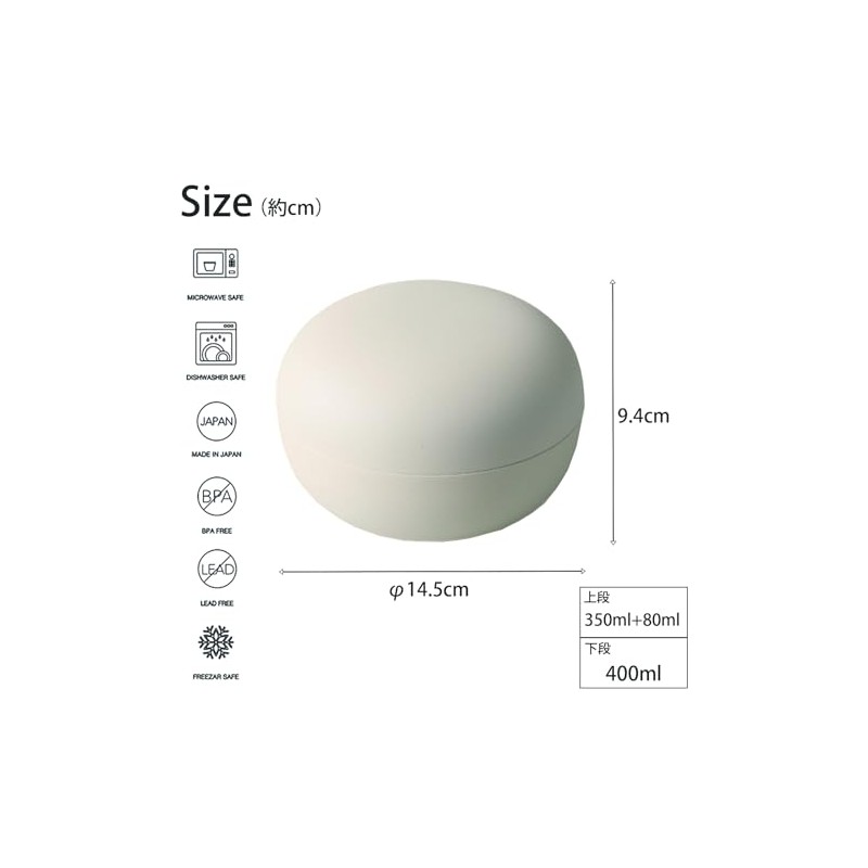 Takenaka Mayu Bowl Lunch Box IV T-46632