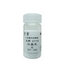 Nakagawahu Powder, Japanese Painting, Phoenix Rock Paint, Natural, Crystal Finish,