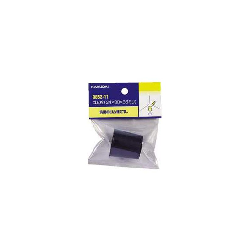 Kakudai 9852-18 Rubber Stopper, 2.0 x 18.9 x 1.8 inches
