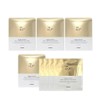 Mastina Gel Mask Pack White Mastic Real Gel Mask 4 Boxes / 매스티나 겔 마스크팩 화이트 매스틱 리얼 겔마스크 4박스