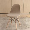 Eames Shell Chair Cover, Chair Cover, Fits Northern Europe, Washable,