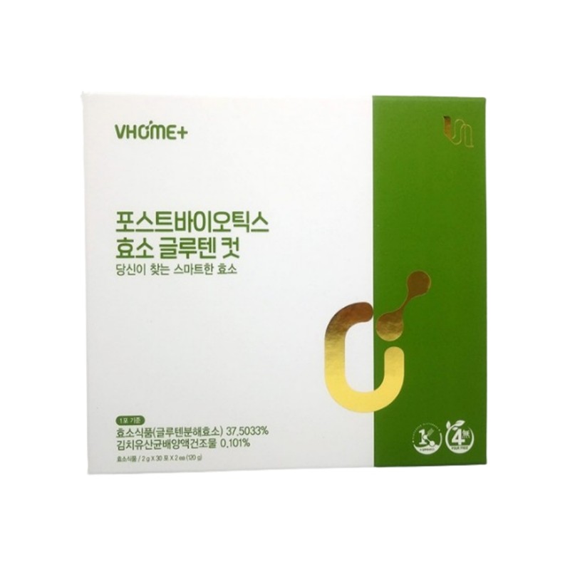 Vitamin House Gluten Cut 60 packets Gluten-decomposing enzyme lactic acid