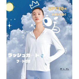 AOIIWER Women's Rash Guard, UV Protection, UPF 50+ Cooling Sensation, Sunscreen, Finger Hole, Long Sleeve, Pockets, Breathable, Quick Drying, Body Cover, Summer, Hooded, Bicycle, Motorcycle, Driving,