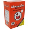 ALwazah Tea - 100% Pure Ceylon Loose Black Tea -