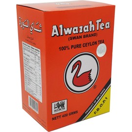 ALwazah Tea - 100% Pure Ceylon Loose Black Tea - New Blend (Ceylon Black)