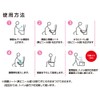 If you ever Worry About Refreshing Toilet, Herbal Scent 10