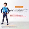 J-FISH Child Summer Life Vest Shark L JCL-42244