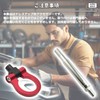 Alpha Depot Towing Hook for Cars, Folding, Detachable, Front Bumper,