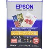 Epson KA4100SFR Super Fine Paper A4, 100 Sheets