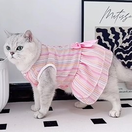 ANIAC 2PCS Dog Dresses for Small Dogs Girl Cute Pet Princess Dress with Sweet Bow Knot Breathable Lightweight Puppy Clothes Female Cat Outfit for Spring and Summer (Purple Pink, Small)