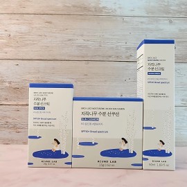 ROUND LAB [Round Lab] Birch Juice Sun Stick + Sun Cushion + Sunscreen | SPF50+ / SPF45