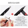 Eyebrow Pencil, Eyebrow Pencil, Eyebrow Pencil, Waterproof and Sweatproof, Smearproof