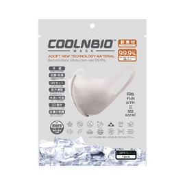 COOLNBIO MASK Contact Cooling Mask, L.GREY, Large Size, Set of 1 x 2 Bags, Summer Mask, Ear Painless, Cool, Quick Drying, Antibacterial, Odor Resistant