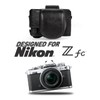 MegaGear Ever Ready Genuine Leather Camera Case Compatible with Nikon