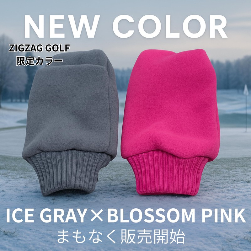 ZIGZAG Golf Cold Protection Gloves Mitten Hand Warmers Winter Golf