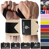 TECEUM Weightlifting Wrist Wraps with Thumb Loop – Beige –