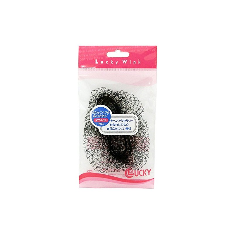 rakki-uinku uinkuu-ri-magenetto Black vp3009 a