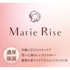 Marie Rise Skin Care Oil (Solid Moisturizing Oil) 1.0 fl