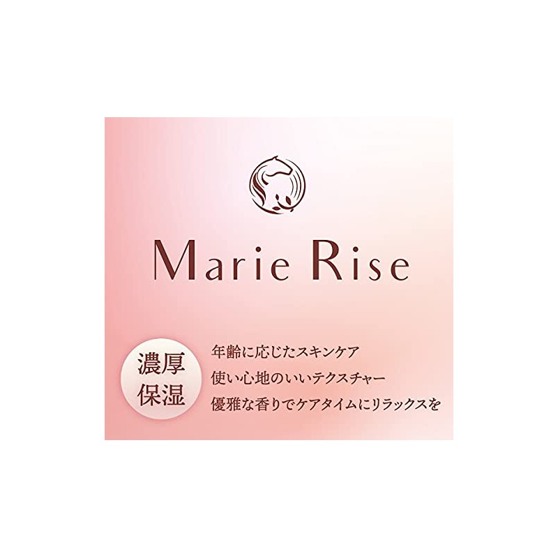 Marie Rise Skin Care Oil (Solid Moisturizing Oil) 1.0 fl