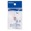 TOTO THY423HR Red Color Machine Screw for Handle