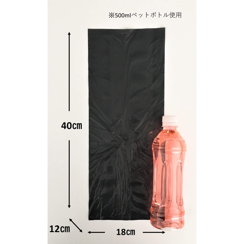 Japax Toireto Sanitary SS-06