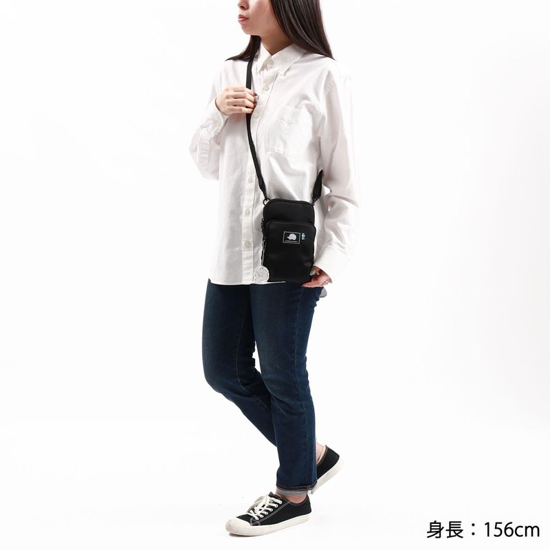 Scandinavian Forest Shoulder 251-KESF291 Charcoal
