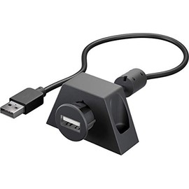 Goobay 95445 USB Verlängerung inkl. Halterung für MP3 Autoradio / USB 2.0 Typ A Verlängerungskabel / 480 Mbits USB Kabel / Schwarz / 1,2 Meter
