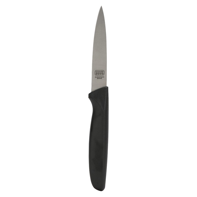The Kosher Cook Kitchen Knife 5-Piece Set - 4 inches