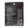 Sanyo APPLOUD GT-R N-spec HM Nylon Line, 1968.5 ft (600