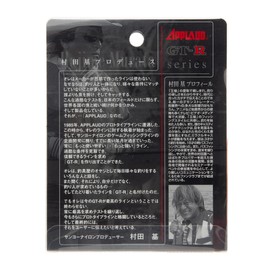 Sanyo APPLOUD GT-R N-spec HM Nylon Line, 1968.5 ft (600 m)