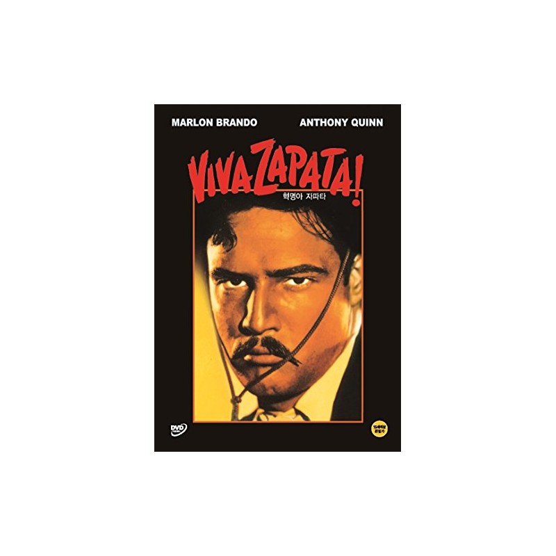 Viva Zapata