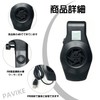 PAVIKE Aquarium Fan, Small, Aquarium Cooler, USB Aquarium Fan Cooling,