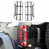 POETRYXIAO Tail Light Cover Guard for 2021-2023 Ford Bronco(Not Fits