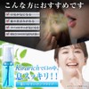 Kirarich Toothpaste Whitening Gel Gum Massage Breath Care 1.8 oz