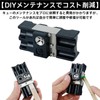 Your Act Billiard Cue Cleaning Repair Tool Maintenance Replacement Accessories