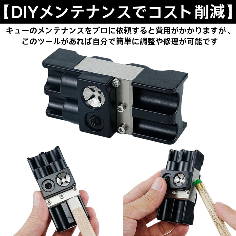 Your Act Billiard Cue Cleaning Repair Tool Maintenance Replacement Accessories