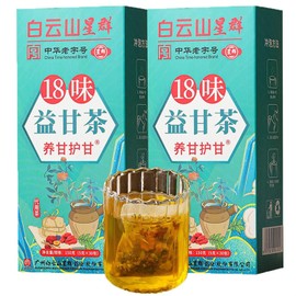 18 Flavors of Liver Protection Tea, 18 Flavors Liver Care Tea, Chinese Liver Nourishing Tea, Natural Herbal Tea, Nourish The Liver and Protect The Liver